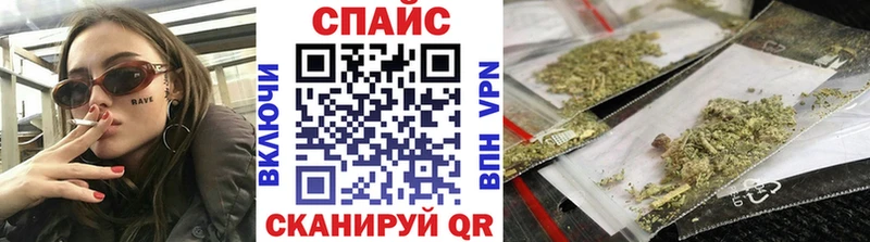 Бутират 1.4BDO  Юрга 
