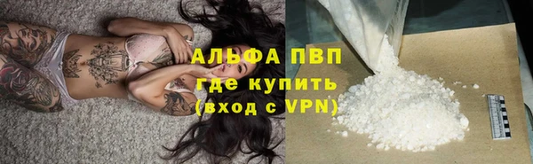 мет Липки