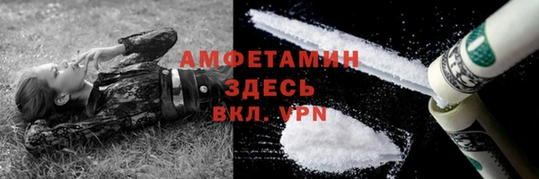 мет Липки