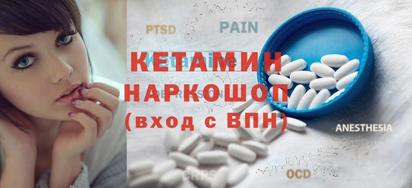 прущий лед Лихославль