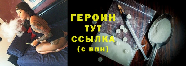 мет Липки