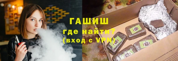 мет Липки