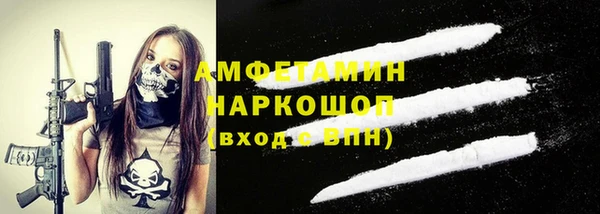 прущий лед Лихославль