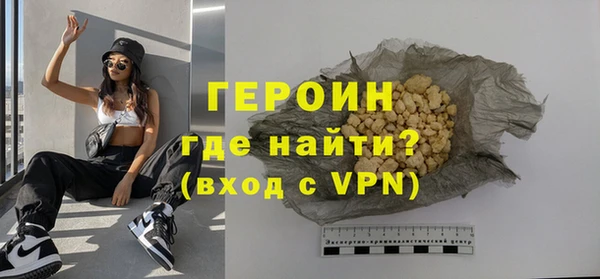прущий лед Лихославль