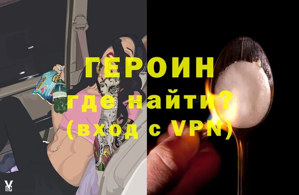 мет Липки