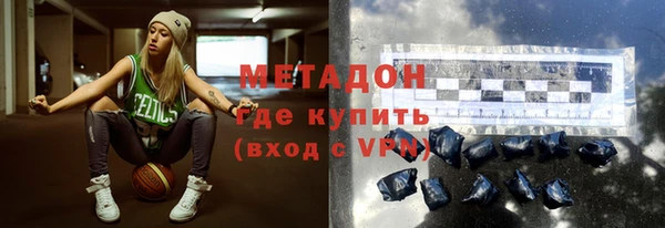 прущий лед Лихославль