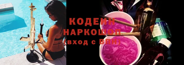 мет Липки
