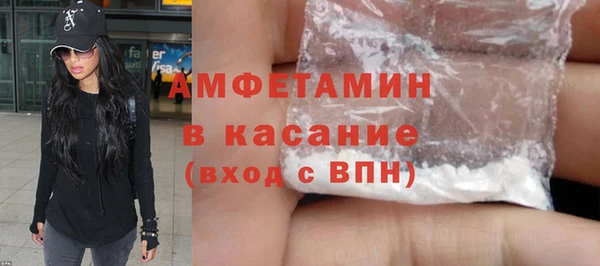 мет Липки