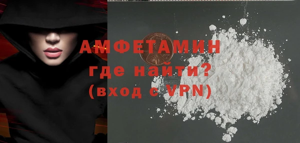 мет Липки