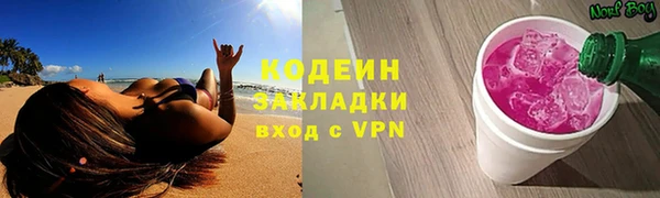 мет Липки
