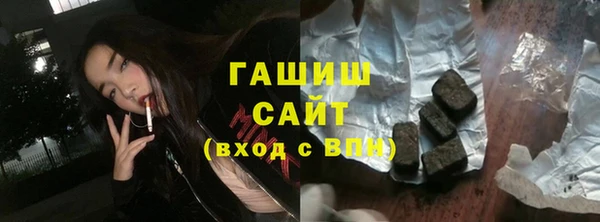 кристаллы Лиски
