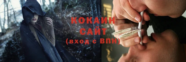 мет Липки