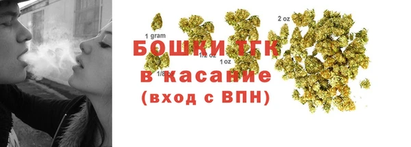 кристаллы Лиски