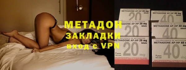 мет Липки