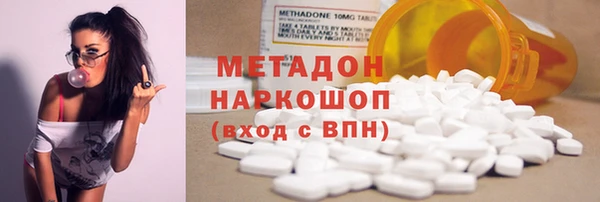 прущий лед Лихославль