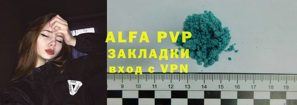 прущий лед Лихославль