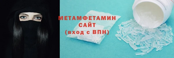 прущий лед Лихославль