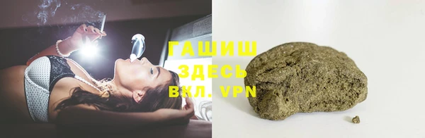 мет Липки
