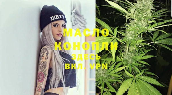 мет Липки