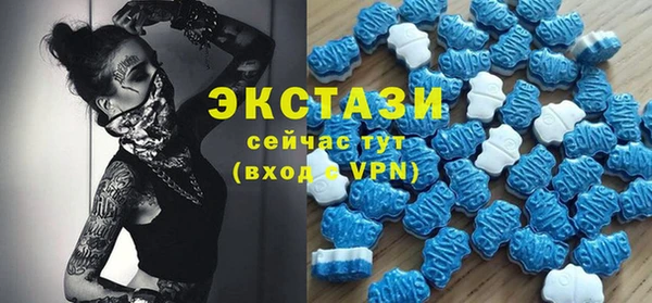 прущий лед Лихославль