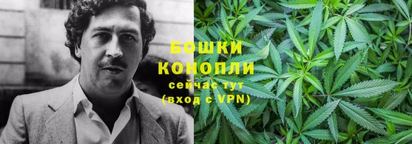 кристаллы Лиски