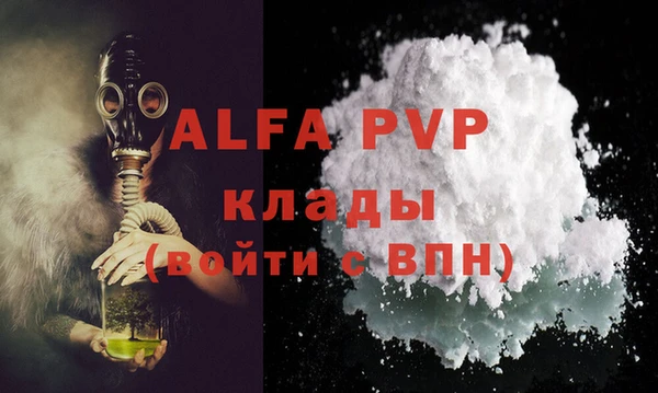 прущий лед Лихославль