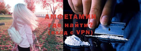мет Липки