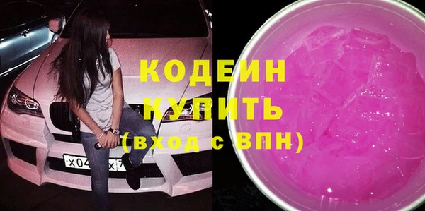 кристаллы Лиски