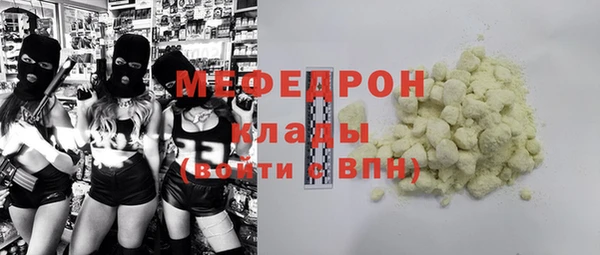 мет Липки
