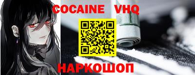 амфетамин Изобильный