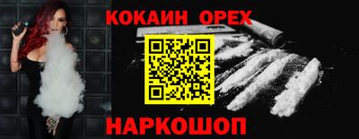 амфетамин Изобильный