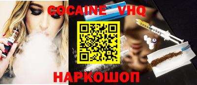 таблы Ипатово