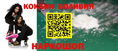 амфетамин Изобильный