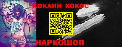 амфетамин Изобильный