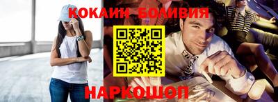 амфетамин Изобильный