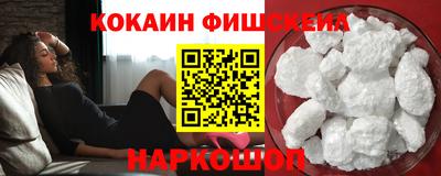 амфетамин Изобильный