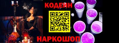 амфетамин Изобильный
