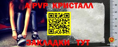 2c-b Ирбит