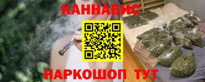 амфетамин Изобильный