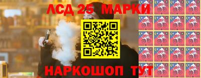 амфетамин Изобильный
