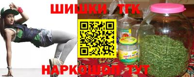 амфетамин Изобильный