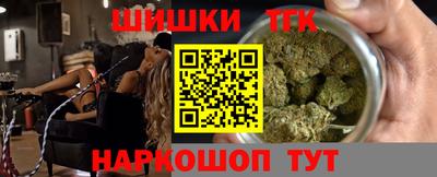 2c-b Ирбит