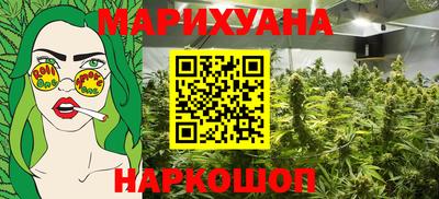 таблы Ипатово