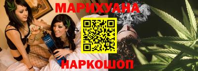 таблы Ипатово