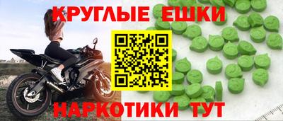 2c-b Ирбит