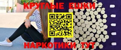 2c-b Ирбит