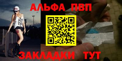 амфетамин Изобильный