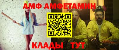 2c-b Ирбит