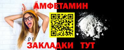 2c-b Ирбит