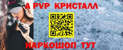 2c-b Ирбит